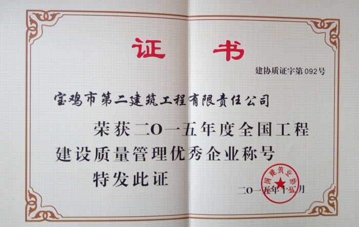&#21322;&#23707;&#32593;&#39029;&#29256;&#45;&#21322;&#23707;&#98;&#97;&#110;&#100;&#97;&#111;&#65288;&#20013;&#22269;&#65289;