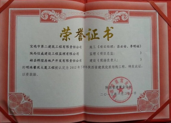 &#21322;&#23707;&#32593;&#39029;&#29256;&#45;&#21322;&#23707;&#98;&#97;&#110;&#100;&#97;&#111;&#65288;&#20013;&#22269;&#65289;