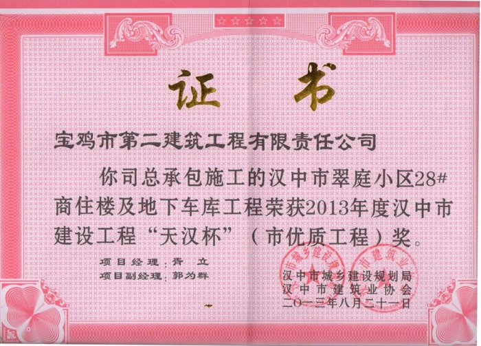 &#21322;&#23707;&#32593;&#39029;&#29256;&#45;&#21322;&#23707;&#98;&#97;&#110;&#100;&#97;&#111;&#65288;&#20013;&#22269;&#65289;