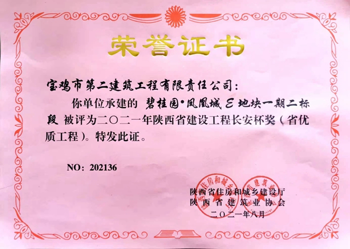 &#21322;&#23707;&#32593;&#39029;&#29256;&#45;&#21322;&#23707;&#98;&#97;&#110;&#100;&#97;&#111;&#65288;&#20013;&#22269;&#65289;