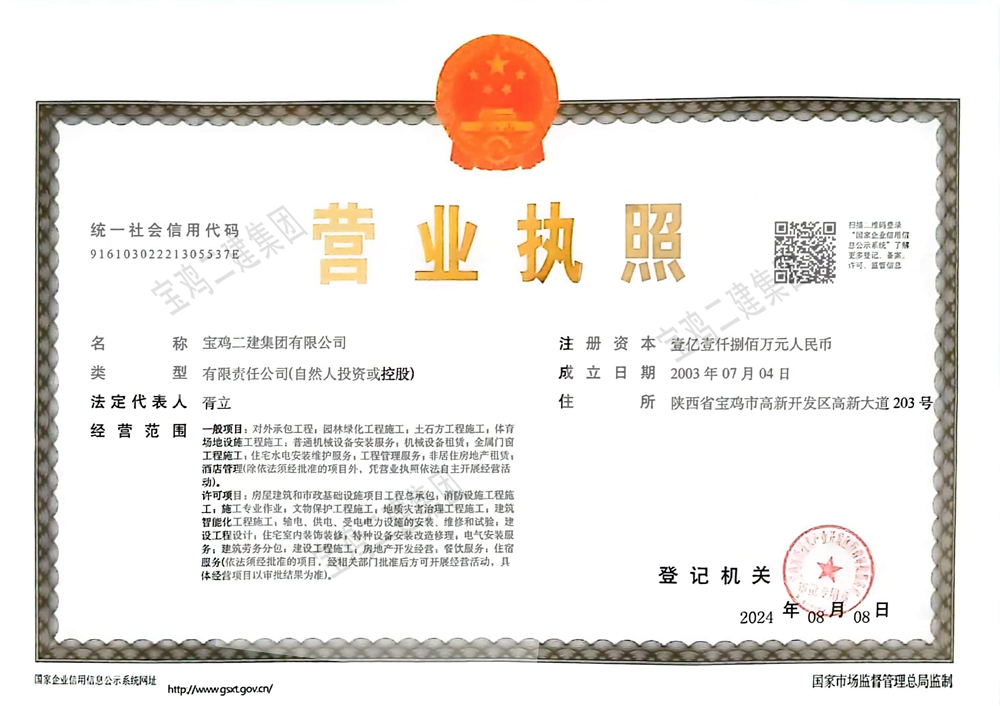 &#21322;&#23707;&#32593;&#39029;&#29256;&#45;&#21322;&#23707;&#98;&#97;&#110;&#100;&#97;&#111;&#65288;&#20013;&#22269;&#65289;