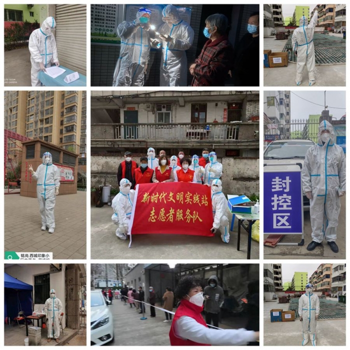 &#21322;&#23707;&#32593;&#39029;&#29256;&#45;&#21322;&#23707;&#98;&#97;&#110;&#100;&#97;&#111;&#65288;&#20013;&#22269;&#65289;