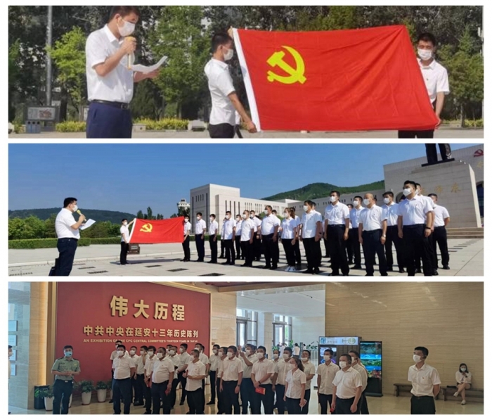 &#21322;&#23707;&#32593;&#39029;&#29256;&#45;&#21322;&#23707;&#98;&#97;&#110;&#100;&#97;&#111;&#65288;&#20013;&#22269;&#65289;